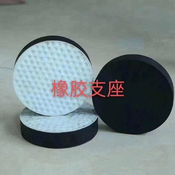 橡胶支座 (3).jpg